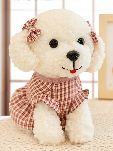 Cartoon Teddy Dog Plush Toy Puppy Doll, Vancouver Online Candy and Stuffed Animal Shop