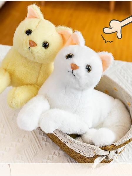 Plush Stuffed Animal Fluffy Cat for Baby Toddler Birthday Christmas Gift, Vancouver Online Candy and Stuffed Animal Shop